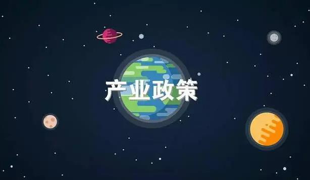 友發(fā)集團：<a href=http://m.nmgzixun.com/ target=_blank class=infotextkey>友發(fā)<a href=http://m.nmgzixun.com/ target=_blank class=infotextkey>鍍鋅鋼管</a></a>引領(lǐng)供給需求新格局，加速產(chǎn)業(yè)升級